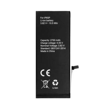 Akkumulátor iPhone 6S Plus 2750 mAh Polymer BOX kép