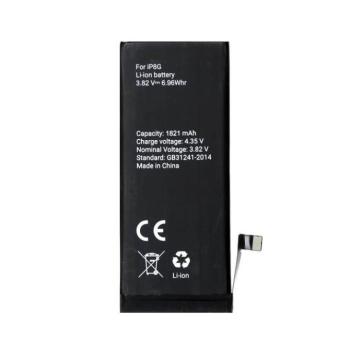 Akkumulátor Iphone 8 1821 mAh Polymer BOX kép