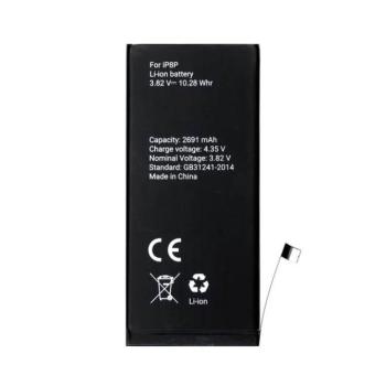 Akkumulátor Iphone 8 Plus 2691 mAh Polymer BOX kép
