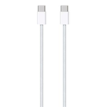 APPLE adatkábel és töltő (szőtt anyag, USB - lightning 8pin, 100cm) FEHÉR Apple iPhone 7 4.7, Apple iPhone 7 Plus 5.5, Apple IPAD mini 4, Apple IPAD Pro 12.9 (2015), Apple iPhone 6S 4.7, Apple i kép