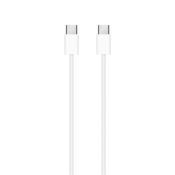 APPLE adatkábel és töltő (Type-C - Type-C, gyorstöltés támogatás, 100cm, MUF72ZM/A utódja) FEHÉR Apple IPAD Pro 12.9 (2018), Apple IPAD Pro 12.9 (2020), Apple IPAD Pro 11 (2020), Apple IPAD kép