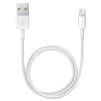 APPLE adatkábel és töltő (USB - lightning 8pin, 100cm, MD818ZM/A, MQUE2ZM/A utódja) FEHÉR Apple iPhone 7 4.7, Apple iPhone 7 Plus 5.5, Apple IPAD mini 4, Apple IPAD Pro 12.9 (2015), Apple iPhone kép