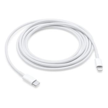 APPLE adatkábel (Type-C - lightning, gyorstöltő, 200cm, MQGH2ZM/A utód) FEHÉR Apple IPAD 2, iPhone 6 4.7, IPAD Pro 12.9 (2017) kép