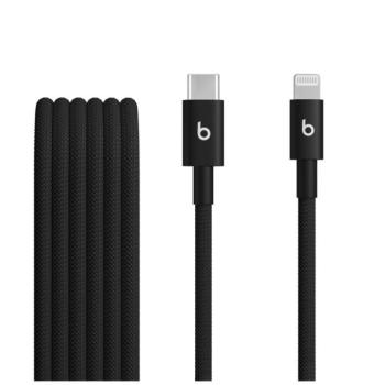 Apple Beats USB-C-Lightning gyári szőtt töltő- és adatkábel, 1.5m, fekete (MDGK4ZM/A) kép