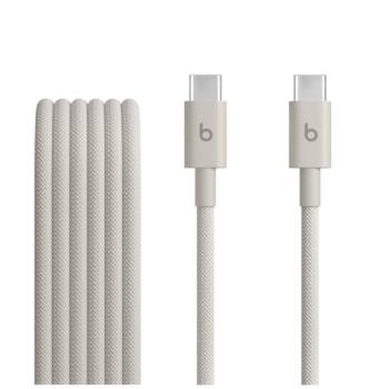 Apple Beats USB-C-USB-C gyári szőtt töltő- és adatkábel, 1.5m, bézs, (MDGD4ZM/A) kép