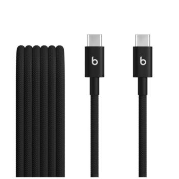Apple Beats USB-C-USB-C gyári szőtt töltő- és adatkábel, 1.5m, fekete (MDGD4ZM/A) kép