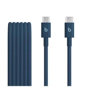 Apple Beats USB-C-USB-C gyári szőtt töltő- és adatkábel, 1.5m, kék (MDGD4ZM/A) kép