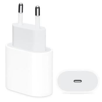 APPLE hálózati töltő Type-C aljzat (20W, gyorstöltés támogatás, MU7V2ZM/A utódja) FEHÉR Apple iPhone 7 4.7, Apple iPhone 7 Plus 5.5, Apple IPAD mini 4, Apple iPhone 6S 4.7, Apple IPAD Pro 12 kép