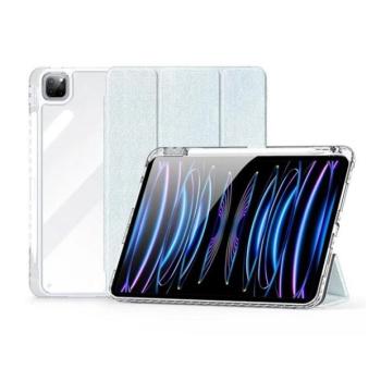 Apple iPad Pro 11 (2024), mappa tok, érintőceruza tartó, közepesen ütésálló, textil hatású előlap, átlátszó hátlap, Smart Case, Dux Ducis Unid, világoszöld kép