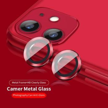 Apple iPhone 11 Lito S+ 3D Fém Kamera Védő Üvegfólia - Piros kép