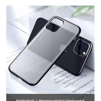 Apple iPhone 11 Pro JOYROOM JR-BP607 New Beautiful TPU Hátlap - Fekete kép