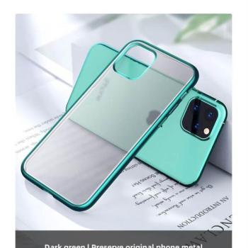 Apple iPhone 11 Pro JOYROOM JR-BP607 New Beautiful TPU Hátlap - Zöld kép