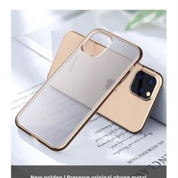 Apple iPhone 11 Pro Max JOYROOM JR-BP609 New Beautiful TPU Hátlap - Arany kép