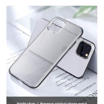 Apple iPhone 11 Pro Max JOYROOM JR-BP609 New Beautiful TPU Hátlap - Ezüst kép