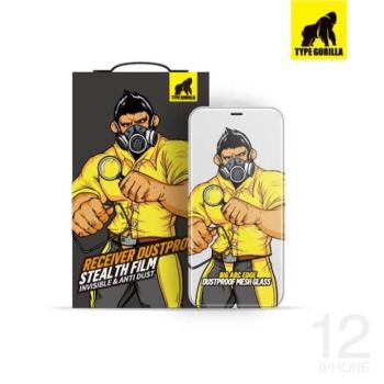 Apple iPhone 12/12 Pro TG Receiver Dustproof 2.5D Silk Full Üvegfólia - Fekete kép