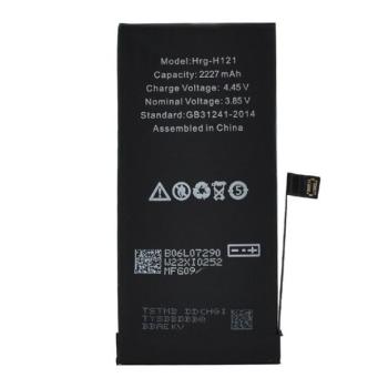 Apple iPhone 12 Mini, Akkumulátor, 2227 mAh, Li-Ion, kompatibilis kép