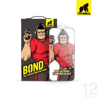 Apple iPhone 12 Pro Max TG Bond Narrow Border 2.5D Silk Full Üvegfólia - Fekete kép