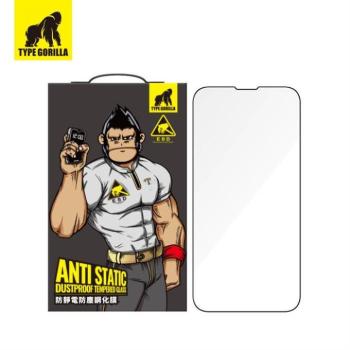 Apple iPhone 13/13 Pro TG ESD Anti-Static 2.5D Full Üvegfólia - Fekete kép