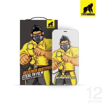 Apple iPhone 13/13 Pro TG Receiver Dustproof 2.5D Silk Full Üvegfólia - Fekete kép