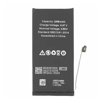 Apple iPhone 13 Mini, Akkumulátor, 2406 mAh, Li-Ion, kompatibilis kép