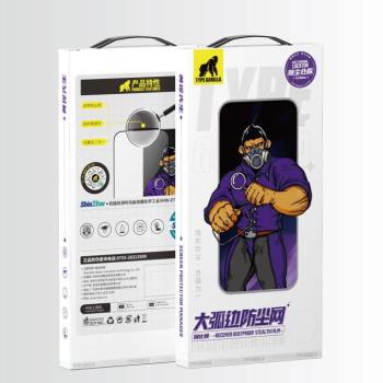 Apple iPhone 13 Pro Max/14 Plus TG ESD Receiver Dustproof 2.5D Full Üvegfólia Portalanító Applikátorhoz - Fekete kép