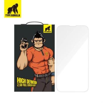 Apple iPhone 13 Pro Max TG Bond 2.5D HD Üvegfólia - Átlátszó kép