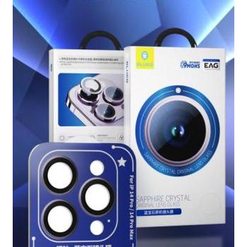 Apple iPhone 14 Pro/14 Pro Max Blueo Excluzív 3D Kamera Védő Zafírüveg - Ezüst kép