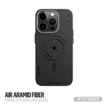 Apple iPhone 14 Pro Max Blueo Armor Aramid Fiber (1500D) Magsafe Hátlap - Fekete kép