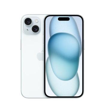Apple iPhone 15 128GB, kék kép