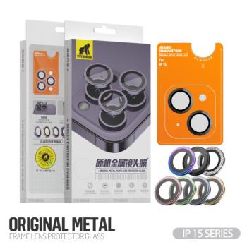 Apple iPhone 15 Pro/15 Pro Max/16 Pro/16 Pro Max TG Original Metal 3D Kameravédő Üvegfólia - Kaméleon kép