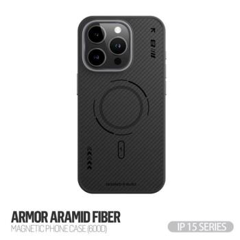 Apple iPhone 15 Pro Max TG Armor Aramid Fiber (600D) Magsafe Hátlap - Fekete kép