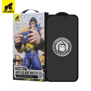 Apple iPhone 15 Pro TG ESD Anti-Glare 2.5D Full Üvegfólia - Fekete kép