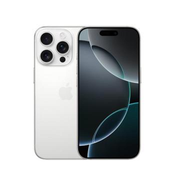 Apple iPhone 16 Pro 512GB, fehér titán kép