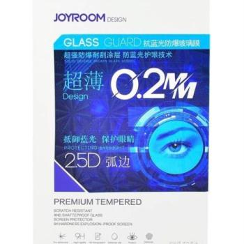 Apple iPhone 6/6s Plus Joyroom Anti-Blue Ray Kijelzővédő Üvegfólia - Átlátszó kép