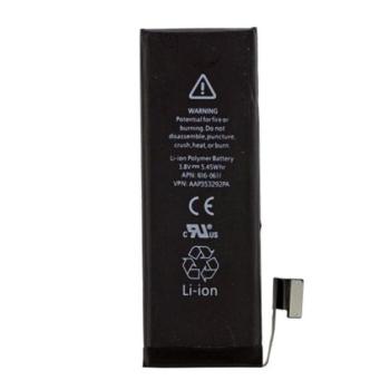 Apple iPhone 6 kompatibilis akkumulátor 1810mAh, OEM jellegű, Grade R kép