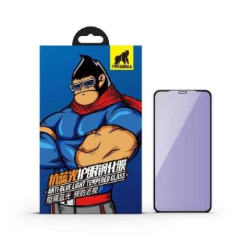 Apple iPhone 7/8 Plus TG 3D Anti-Broken Edge Anti-Blue Üvegfólia - Fekete kép