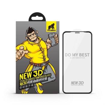 Apple iPhone 7/8 TG New 3D Stealth Full Üvegfólia - Fehér kép