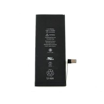 Apple iPhone 7 kompatibilis akkumulátor 1960mAh, OEM jellegű, Grade R kép