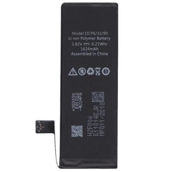Apple iPhone SE, Akkumulátor, 1624 mAh, Li-Polymer kép