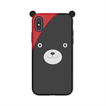 Apple iPhone X JOYROOM JR-BP359 Hippie TPU Hátlap - Smile kép