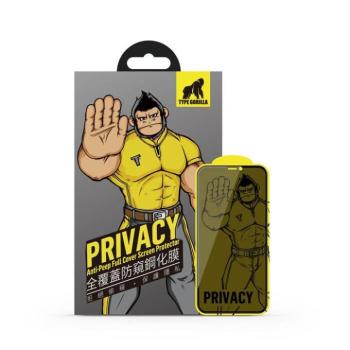 Apple iPhone X/XS/11 Pro TG Privacy 3D Üvegfólia - Fekete kép