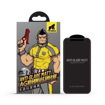 Apple iPhone XR/11 TG Anti-Glare 2.5D Silk Full Üvegfólia - Fekete kép