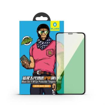 Apple iPhone XS Max/11 Pro Max Blueo New Anti-Blue Light 2.5D Full Üvegfólia - Fekete kép