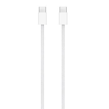 Apple USB-C / USB-C töltő kábel, 240W, 2m, fehér (MU2G3ZM/A) Retail dobozos kép