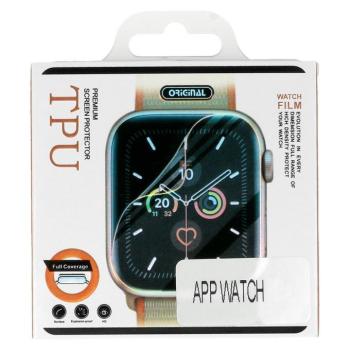 Apple Watch hydrogel képernyővédő fólia, TPU, 41mm kép