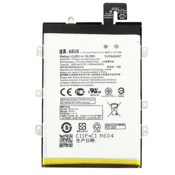 ASUS akku 4850 mAh LI-Polymer (belső akku, telefonba, beépítése szakértelmet igényel) Asus Zenfone Max (ZC550KL) kép