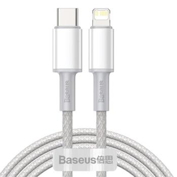 BASEUS adatkábel és töltő (Type-C - lightning 8pin, 20W, gyorstöltés támogatás, 200cm, törésgátló) FEHÉR Apple iPhone 7 4.7, Apple iPhone 7 Plus 5.5, Apple IPAD mini 4, Apple IPAD Pro 12. kép