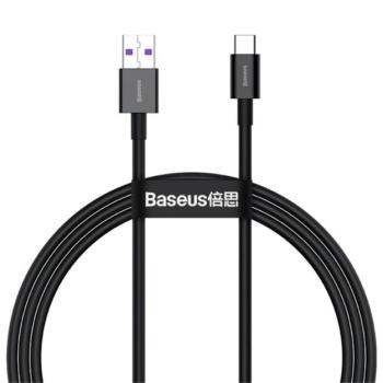 BASEUS adatkábel és töltő (USB - Type-C, 66W, törésgátló, gyorstöltés támogatás, 200cm) FEKETE Asus Zenfone 3 5.5 (ZE552KL), Honor 8, Sony Xperia X Compact (F5321), Sony Xperia XZ (F8331), kép