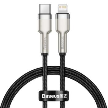 BASEUS CAFULE adatkábel és töltő (Type-C - lightning 8pin, 2.4A, gyorstöltés támogatás, 25cm, cipőfűző minta) FEKETE Apple iPhone 7 4.7, Apple iPhone 7 Plus 5.5, Apple IPAD mini 4, Apple IP kép