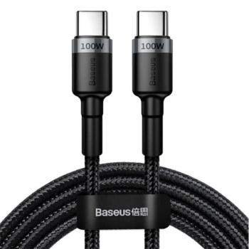 BASEUS CAFULE adatkábel és töltő (Type-C - Type-C, 100W, PD gyorstöltés támogatás, 200cm, cipőfűző minta) SZÜRKE Asus Zenfone 3 5.5 (ZE552KL), Honor 8, Sony Xperia X Compact (F5321), Sony kép